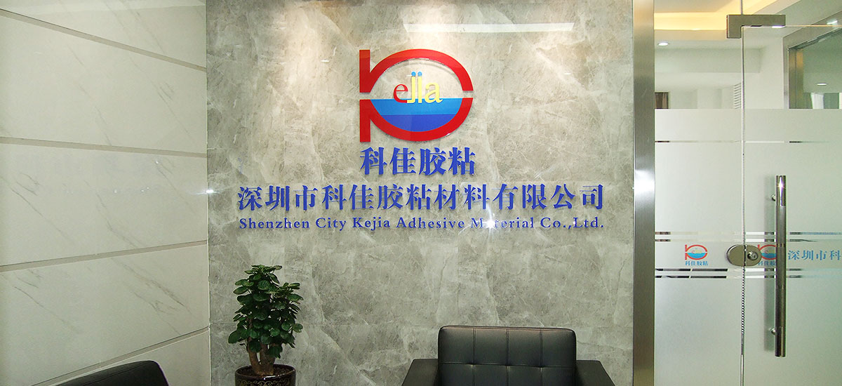 關(guān)于科佳